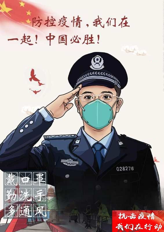 疫情影響下，興鴻泰錫業(yè)在政府部門的指導(dǎo)下全面復(fù)工